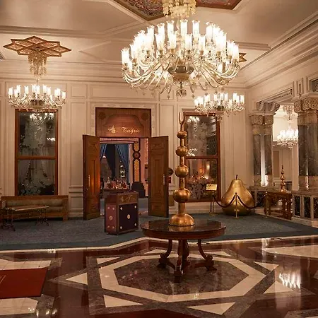 Ciragan Palace Kempinski