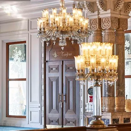 çırağan Palace Kempinski 5*
