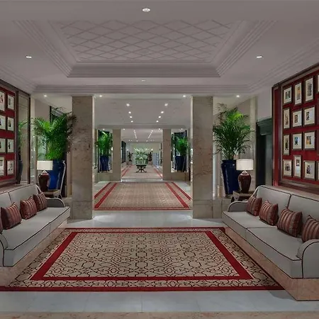 Ciragan Palace Kempinski מלון
