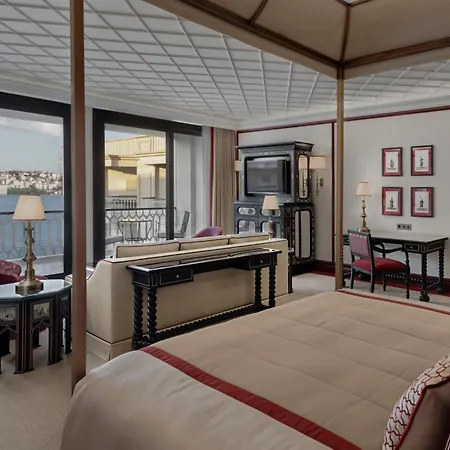 çırağan Palace Kempinski Otel İstanbul