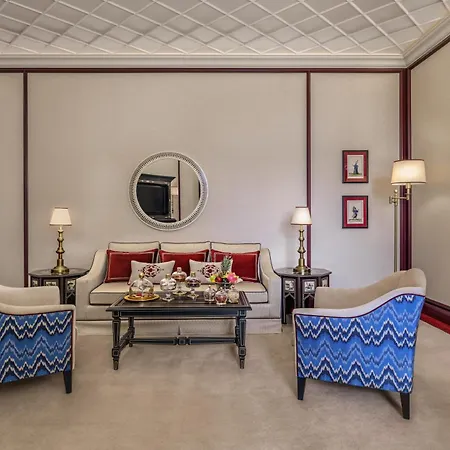 çırağan Palace Kempinski Otel